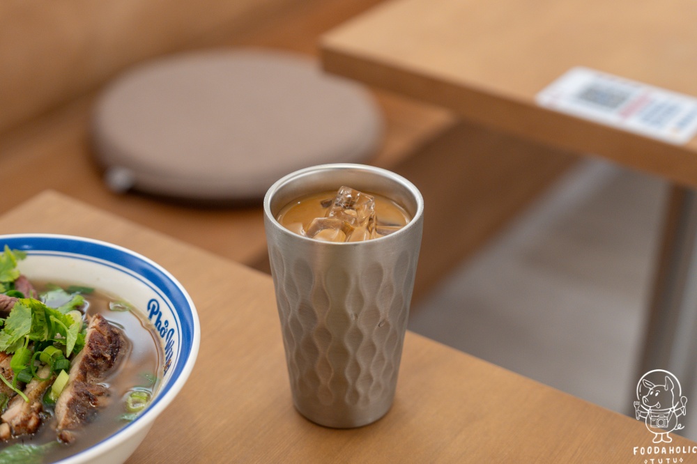 『Phở Wild 越式生牛肉河粉 迴萊店』煉乳黑咖啡