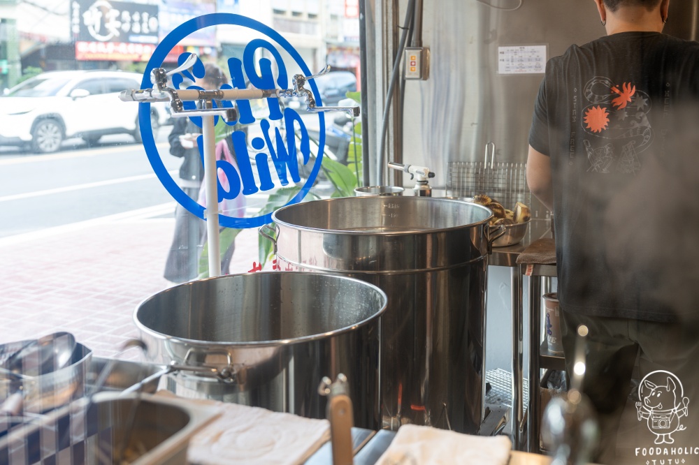 Phở Wild 越式生牛肉河粉迴萊店環境