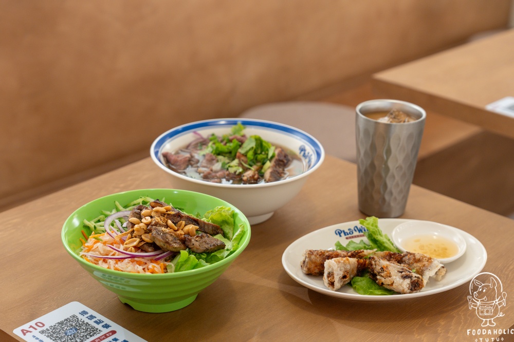Phở Wild 越式生牛肉河粉迴萊店餐點推薦