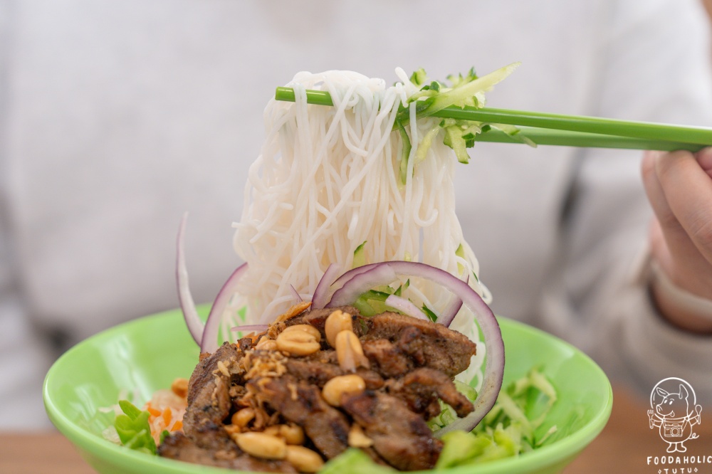 Phở Wild 越式生牛肉河粉 迴萊』燒烤肉米線(小辣)