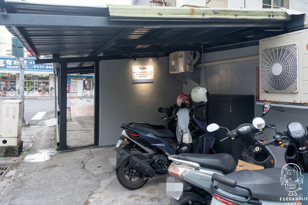 Phở Wild 越式生牛肉河粉迴萊店環境