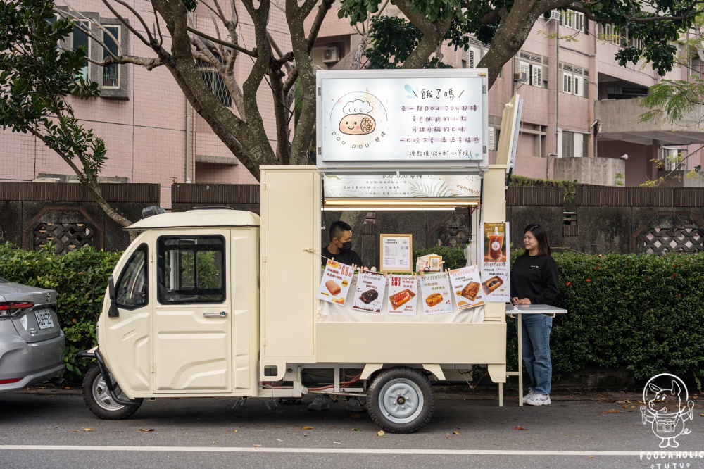 嘟嘟耶樓攤車環境