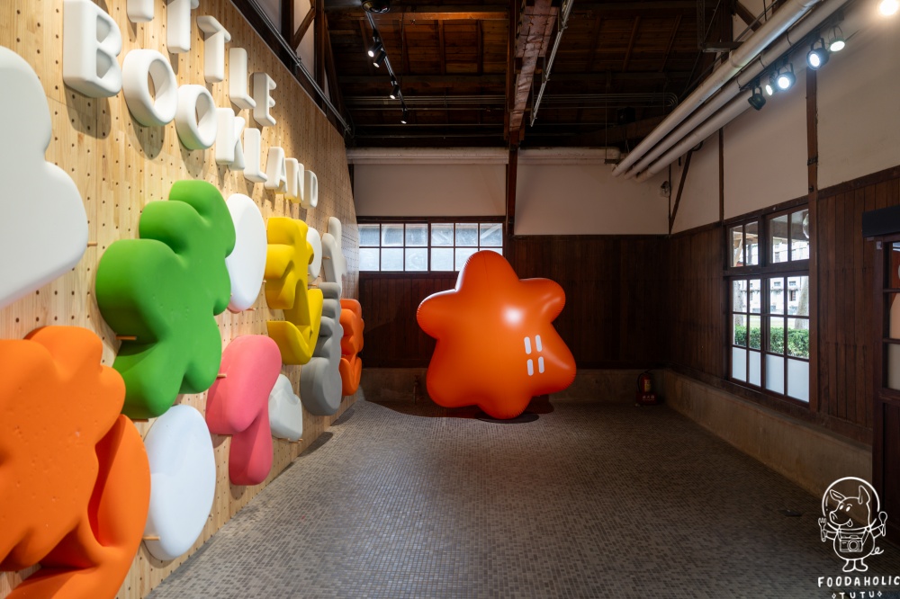 花蓮繪本故事屋場館介紹