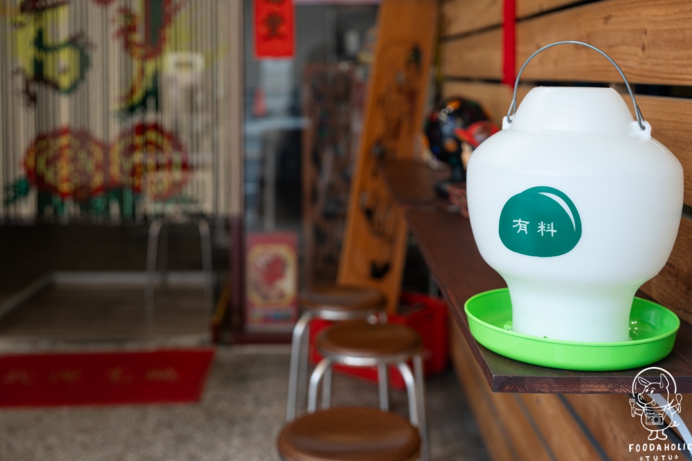 百利刈包用餐須知注意事項