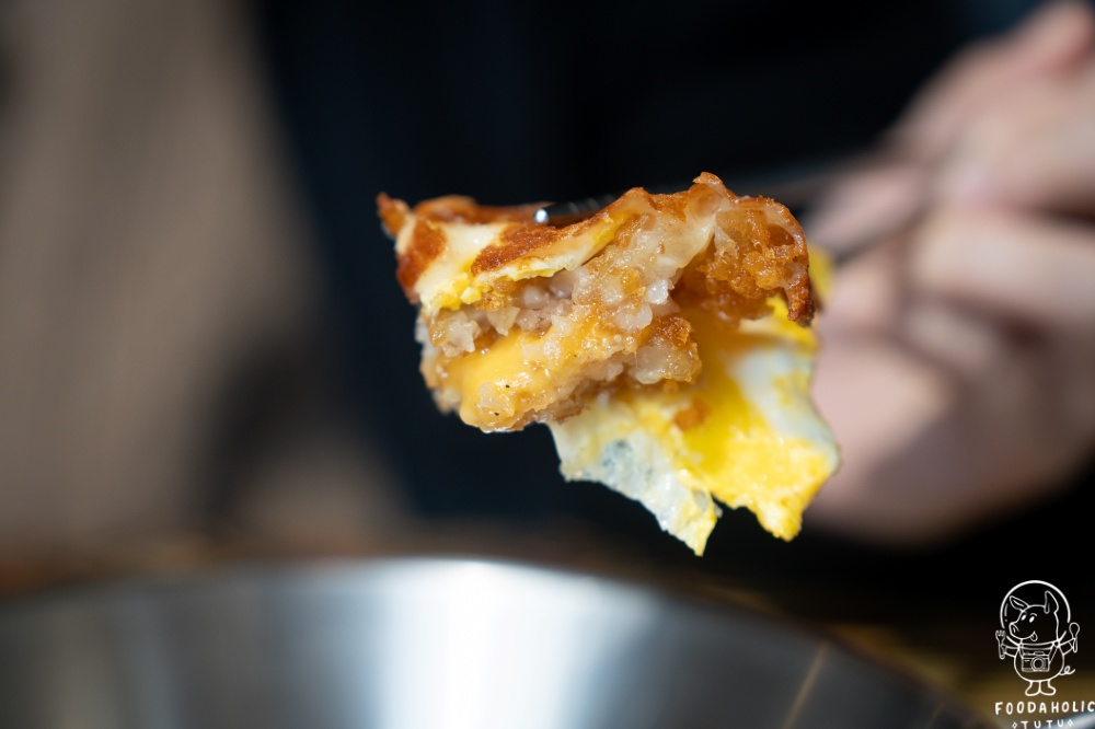 『按食吃吐司』雙薯餅乳酪起司蛋塔