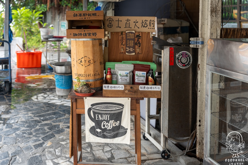 阿坤豆漿店 × 阿獠咖啡スペース環境