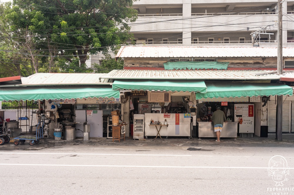 阿坤豆漿店 × 阿獠咖啡スペース環境