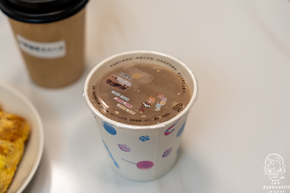 『阿坤豆漿店 』豆漿加紅茶（小）