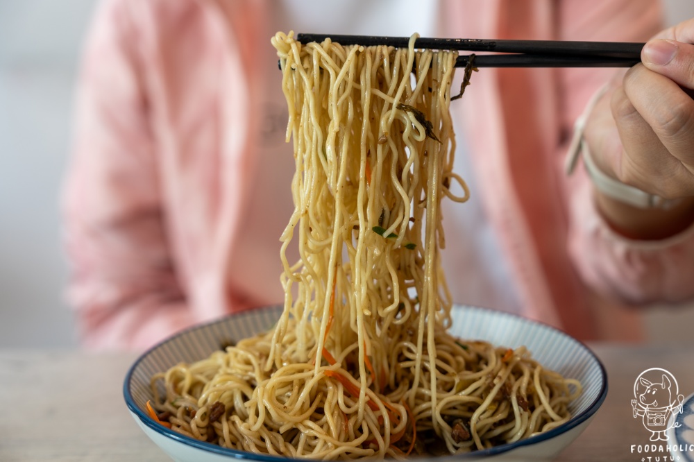 『魯冰食堂』新城酸菜肉燥涼麵