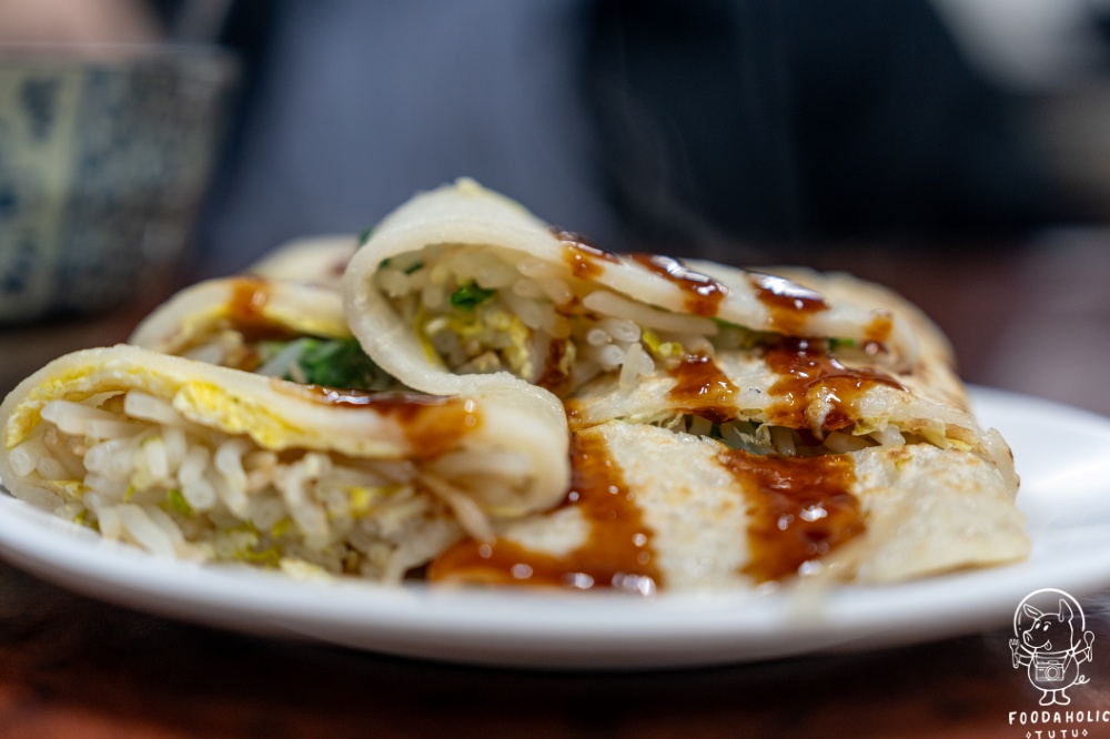 『鳥兒香麵店』蔬菜蛋餅