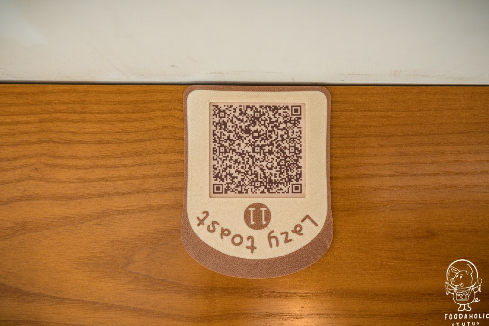 Lazy toast 慵懶吐司菜單價格