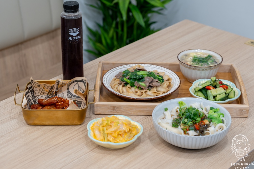 削削麵推薦餐點
