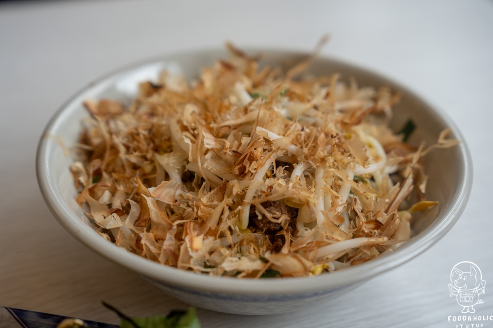 『十六食堂』飄香肉燥麵（乾）