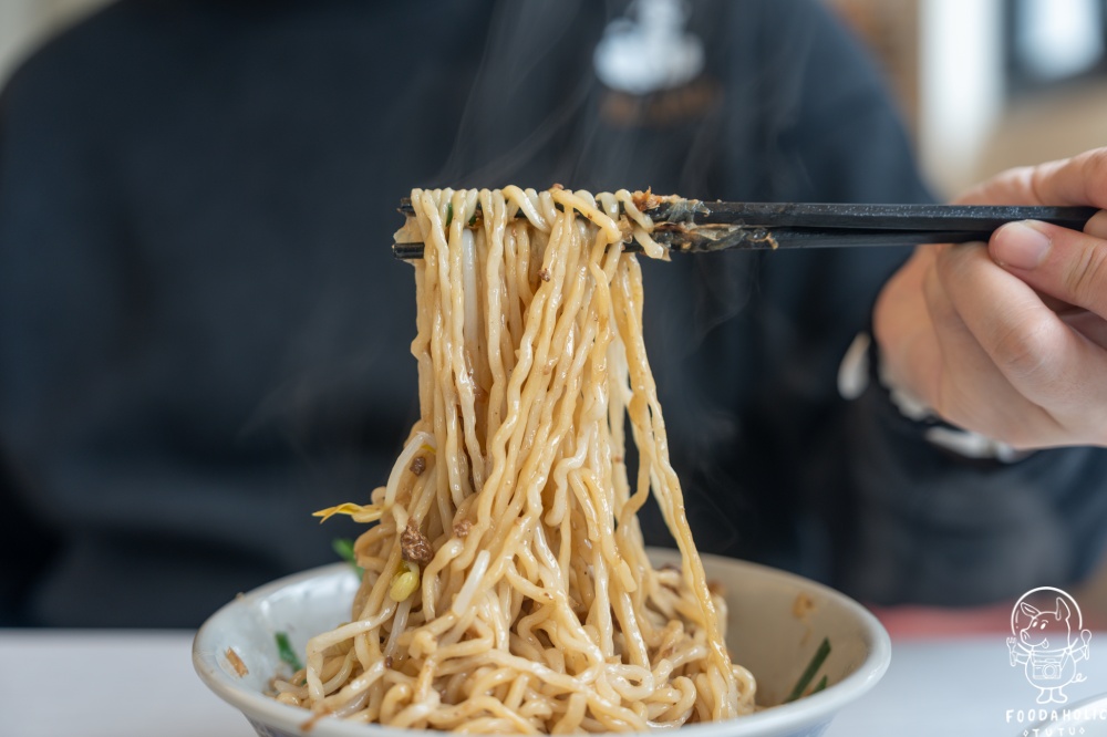 『十六食堂』飄香肉燥麵（乾）