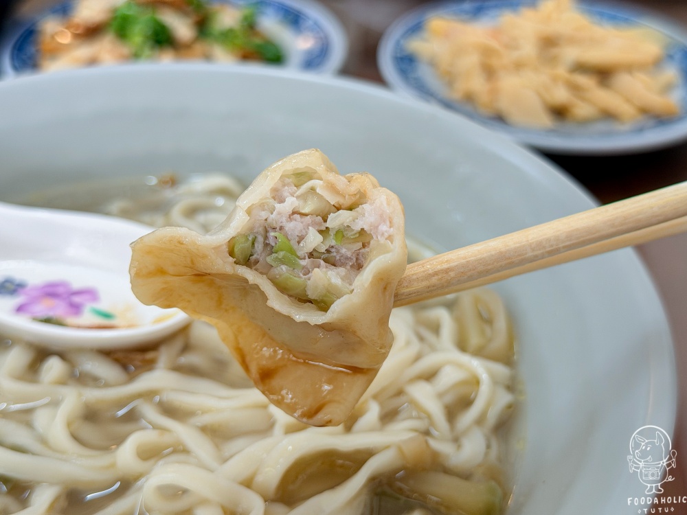 『川記麵食小吃』手工水餃