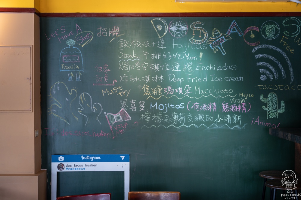 Dos Tacos推薦菜單