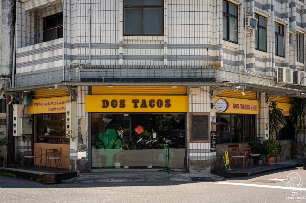 Dos Tacos店面外觀