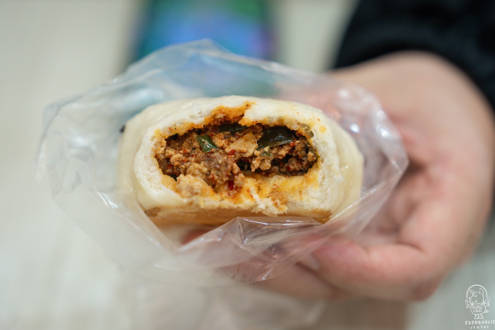 芭樂三號現煎水煎包 麻辣臭豆腐水煎包