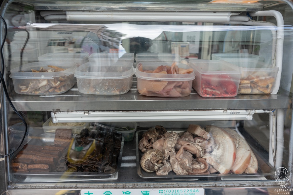 「花東雄麵館」櫃檯