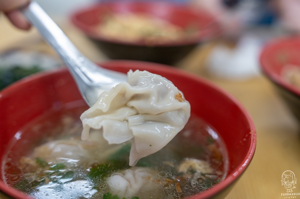 「花東雄麵館」餛飩湯