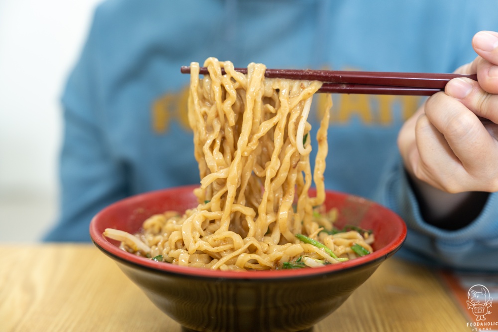 「花東雄麵館」麻醬麵
