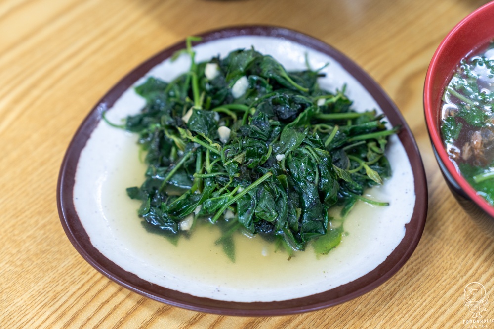 「花東雄麵館」枸杞葉
