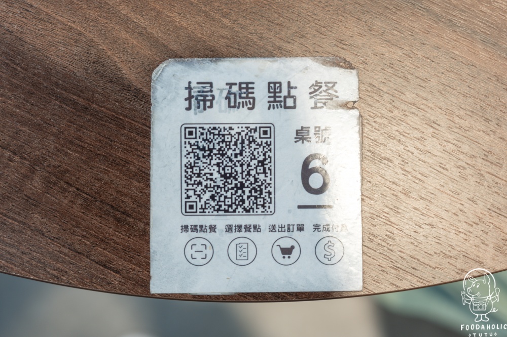 招弟大飯店菜單價格