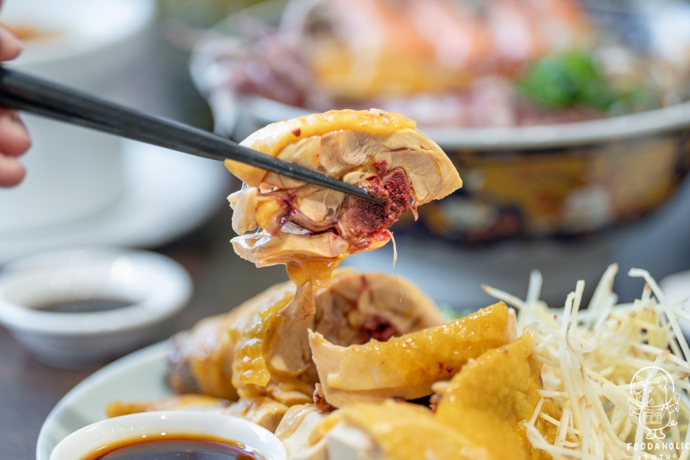 『招弟大飯店』土雞肉（小）